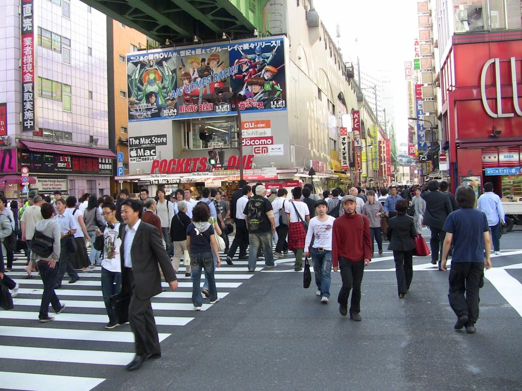 Akihabara Shopping Street, Tokyo